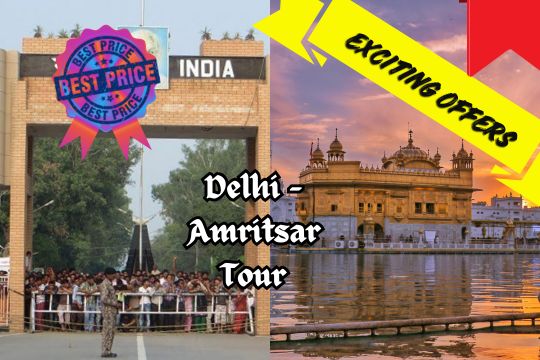 Amritsar Tour