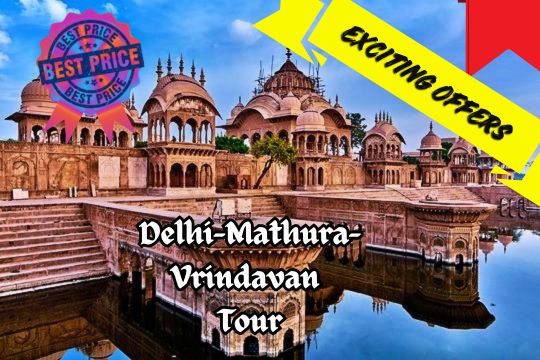 Mathura - Vrindavan Tour